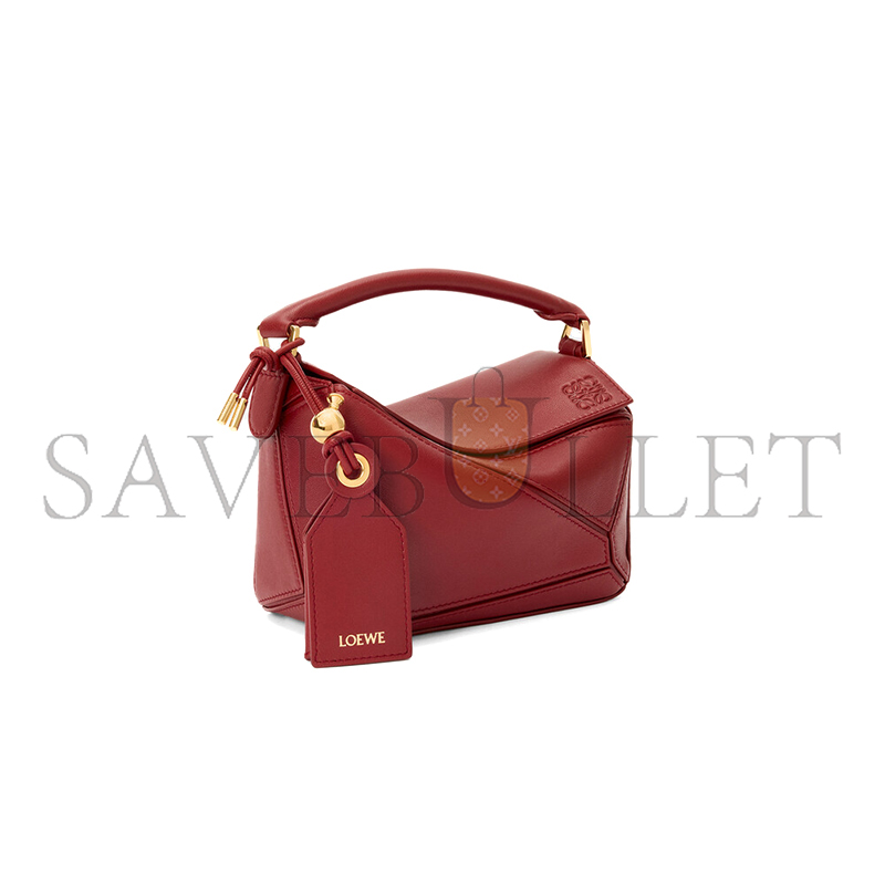 LOEWE MINI FEATHERLIGHT PUZZLE BAG IN NAPPA LAMBSKIN A510PLIX04 (17.5*12.5*7.5cm)